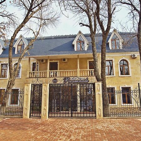 Promenade Park Hotel Shymkent Bagian luar foto