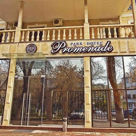 Promenade Park Hotel Shymkent Bagian luar foto