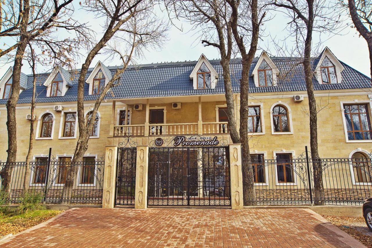 Promenade Park Hotel Shymkent Bagian luar foto
