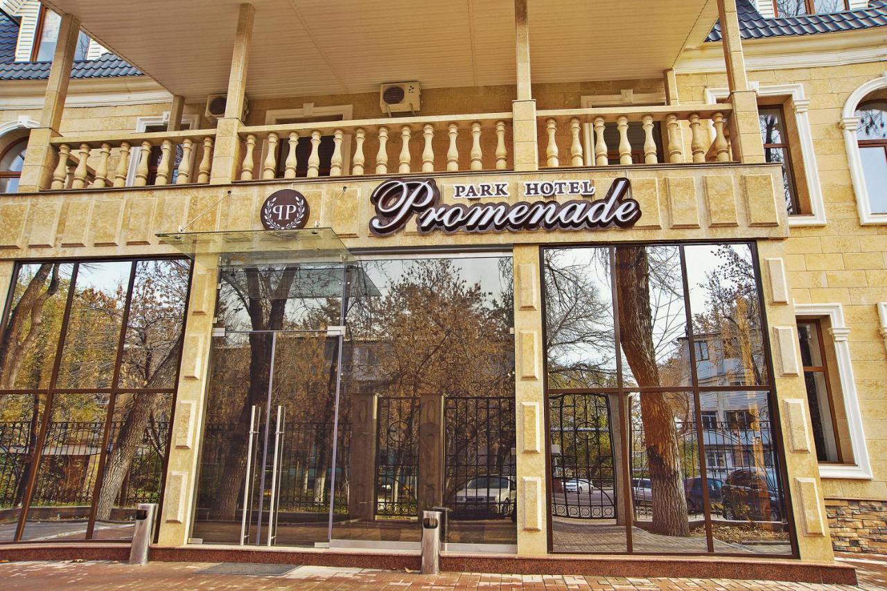 Promenade Park Hotel Shymkent Bagian luar foto