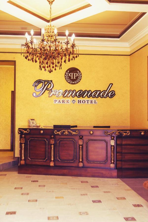 Promenade Park Hotel Shymkent Bagian luar foto